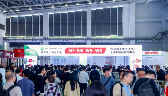 【展會回顧】普冉股份2025慕尼黑上海電子展完美收官(圖1)